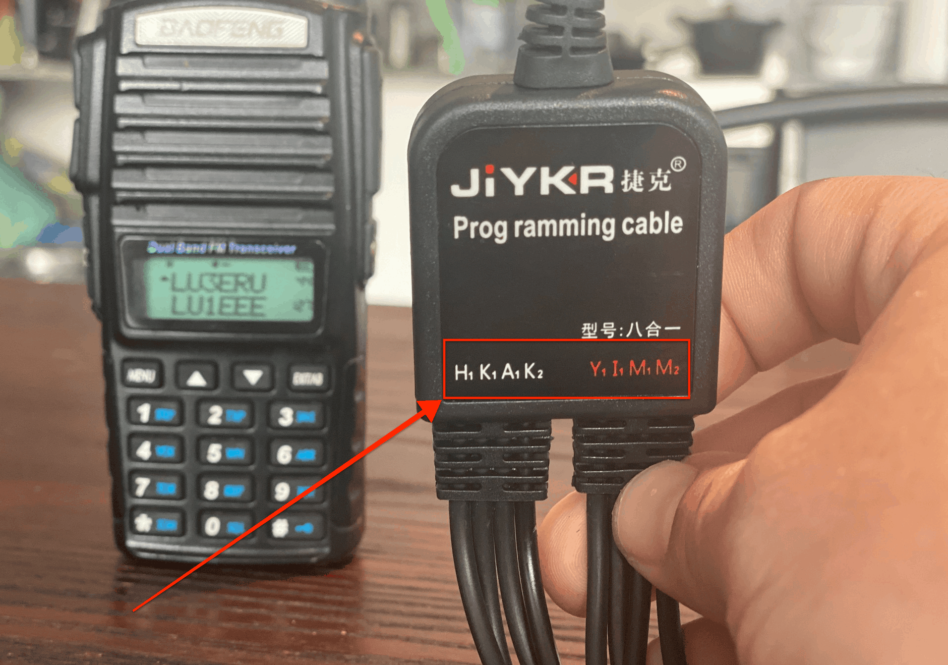 JiYKR 8 in 1 radio programming cable review