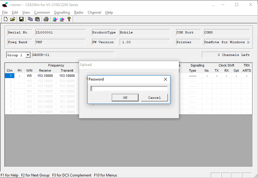 Vertex VX-2100 password recovery password reset-1