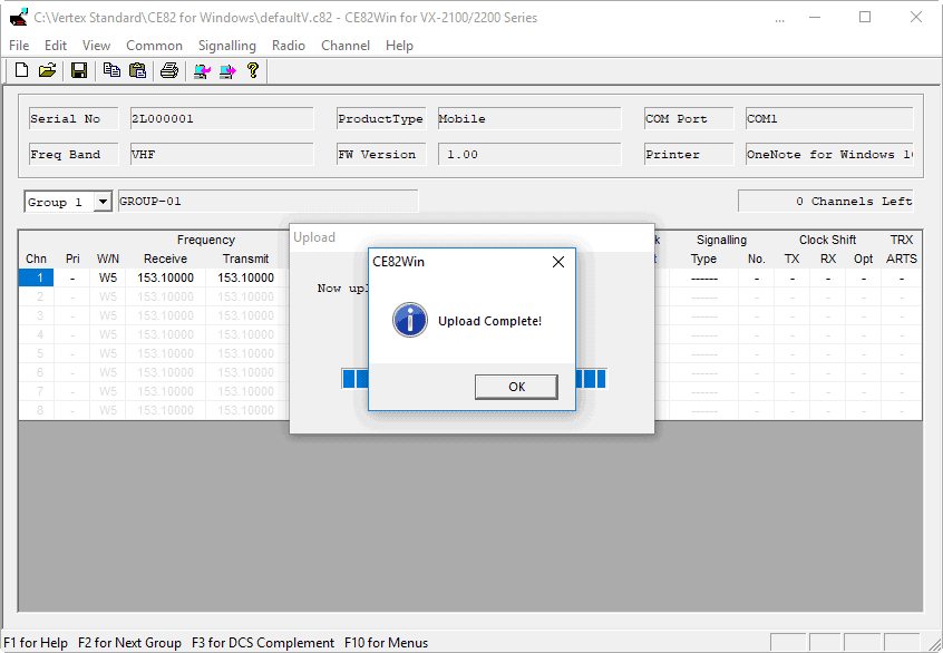 vertex VX-2100 password recovery 